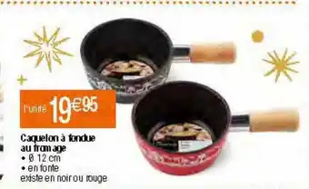 Migros Caquelon à fondue au fromage offre