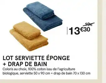 Monoprix Lot serviette éponge + drap de bain offre