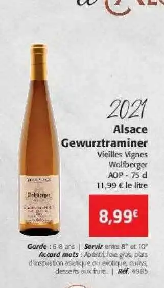 2021 alsace gewurztraminer vieilles vignes wolfberger aop