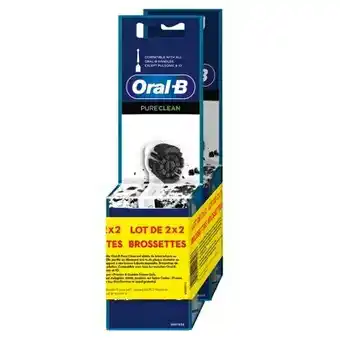 Auchan BROSSETTES offre