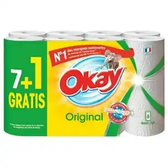 Auchan ESSUIE TOUT offre