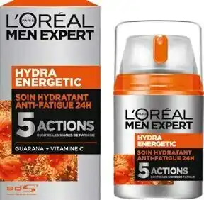 Auchan CRÈME VISAGE ANTI-FATIGUE offre