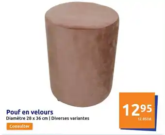 Pouf en velours