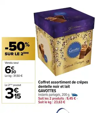 Carrefour Market Coffret Assortiment de Crepes Dentelle Noir Et Lait Gavottes offre