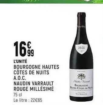 Bourgogne hautes côtes de nuits a.o.c. naudin varrault rouge millésimé