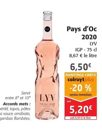 Pays d'Oc 2020