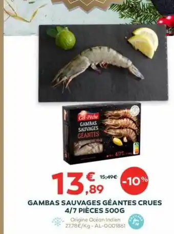 Cabesto Gambas sauvages géantes crues 4-7 pièces 500 g offre