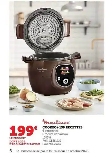Hyper U Cookeo+ 150 recettes moulinex offre