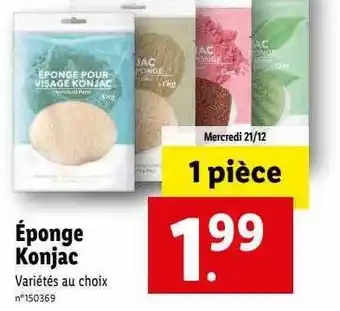 Lidl Éponge konjac offre
