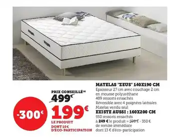 Hyper U Matelas offre