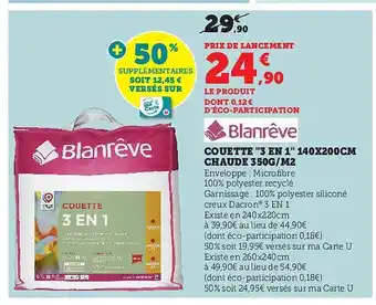 Hyper U Couette offre