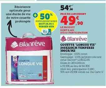 Hyper U Couette offre