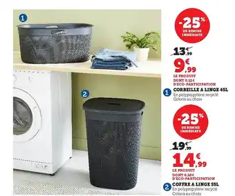 Corbeille à linge 45l, coffre à linge 55l