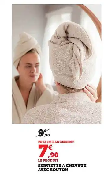Hyper U Serviette à cheveux avec bouton offre