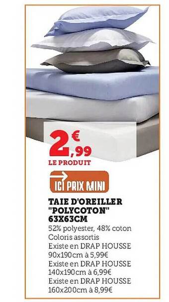 Hyper U Taie d'oreiller offre