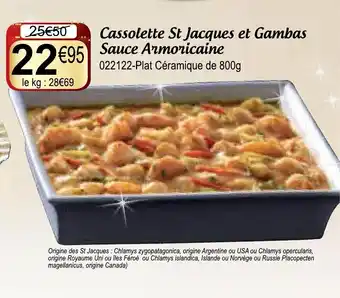 Cassolette st jacques et gambas sauce armoricaine