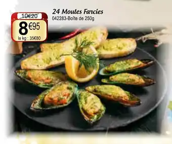 Gel 2000 24 moules farcies offre