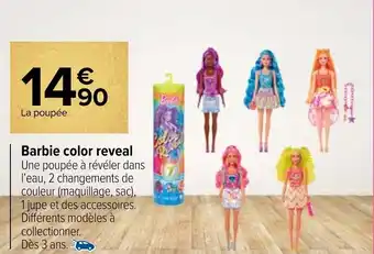 Barbie color reveal