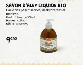 Distri Club Médical Savon d'alep liquide bio alepia offre