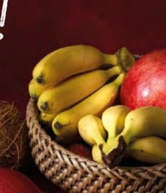 Lidl Ananas offre