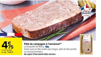 Carrefour Market Pâté de campagne à l'ancienne offre