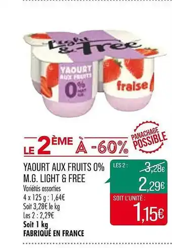 Match Yaourt aux fruits 0% m.g. light & free offre