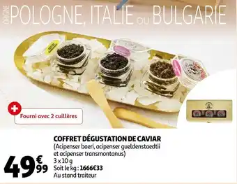 Auchan Coffret dègustation de caviar offre