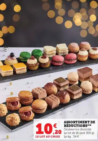 Super U Assortiment de réductions offre