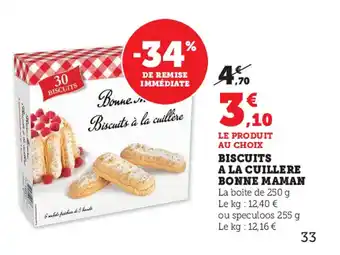 Super U Biscuits a la cuillere BONNE MAMAN offre