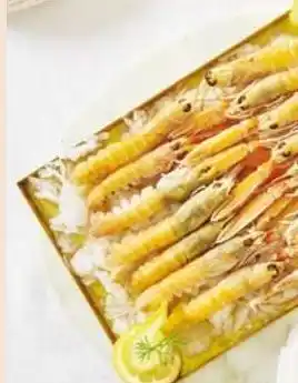 Auchan Langoustines entières crues surgelées offre