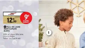 Pull en laine rayé garçon eldys