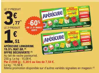 E.Leclerc Apericube Longdrink 19.5% Mat Gr Offre Découverte offre