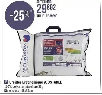 Oreiller ergonomique ajustable technisom