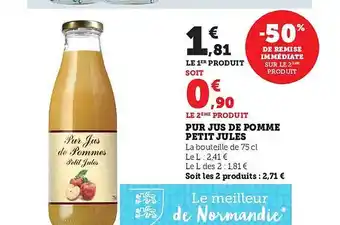 Super U Pur jus de pomme petit jules offre