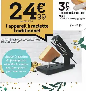l'Appareil a Raclette Traditionnel