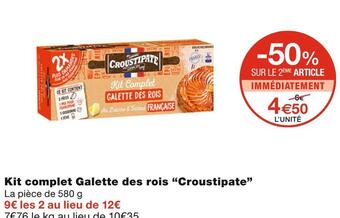 Monoprix Croustipate kit complet galette des rois offre