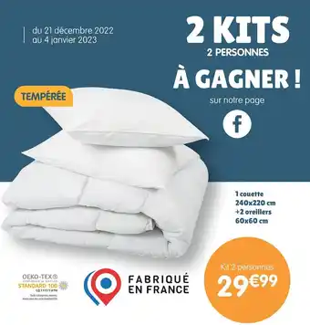 b&m 1 couette 240x220 cm + 2 oreillers 60x60 cm offre