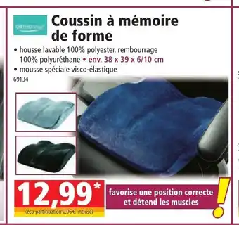 Norma Coussin A Memoire De Forme offre