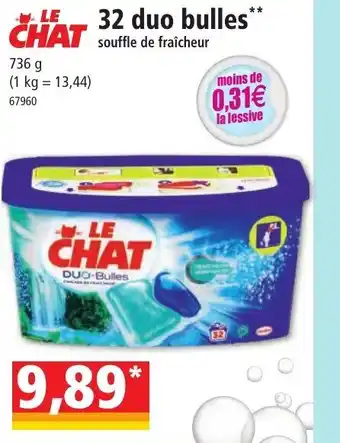 Norma 32 Duo Bulles offre