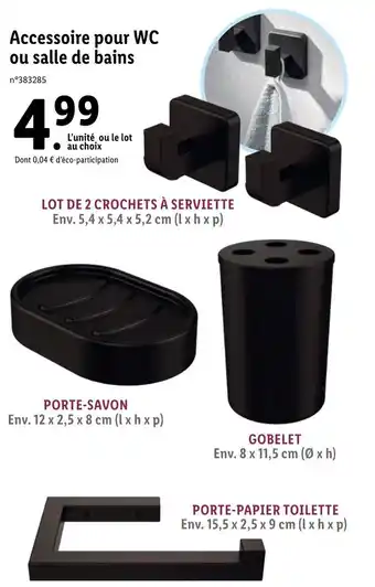 Lidl Accessoire Pour WC ou Salle DE bAINS offre