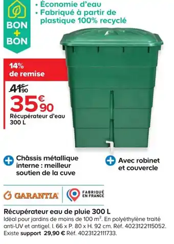 Castorama Recuperateur Eau de Pluie 300L offre