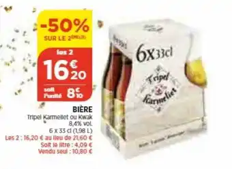 BiĂšre tripel karmeliet ou kwak
