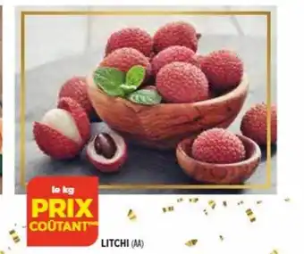 Litchi