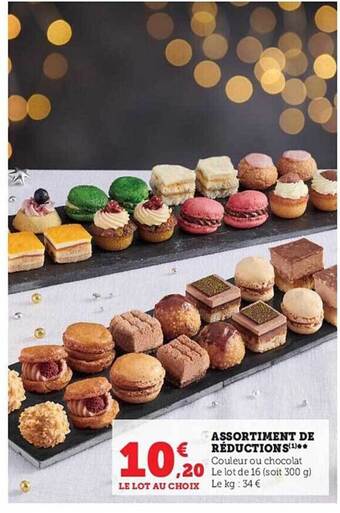 Hyper U Assortiment de réductions offre