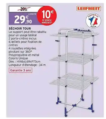 Intermarché Hyper Séchoir tour leifheit offre