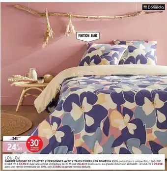 Intermarché Hyper Parure housse de couette 2 personnes avec 2 taies d'oreiller domédia offre