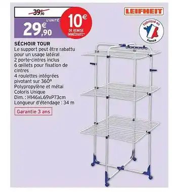 Intermarché Séchoir tour leifheit offre