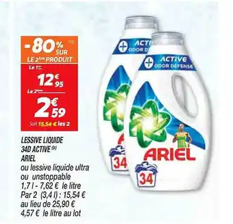 Lessive liquide 34d active ariel