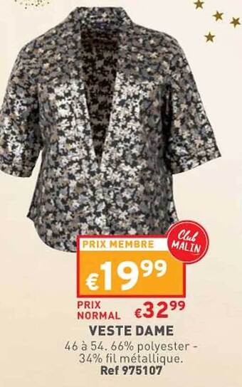 Trafic Veste dame offre