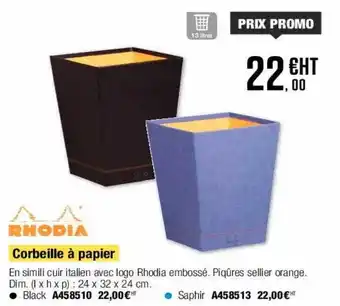 Corbeille Ă papier rhodia